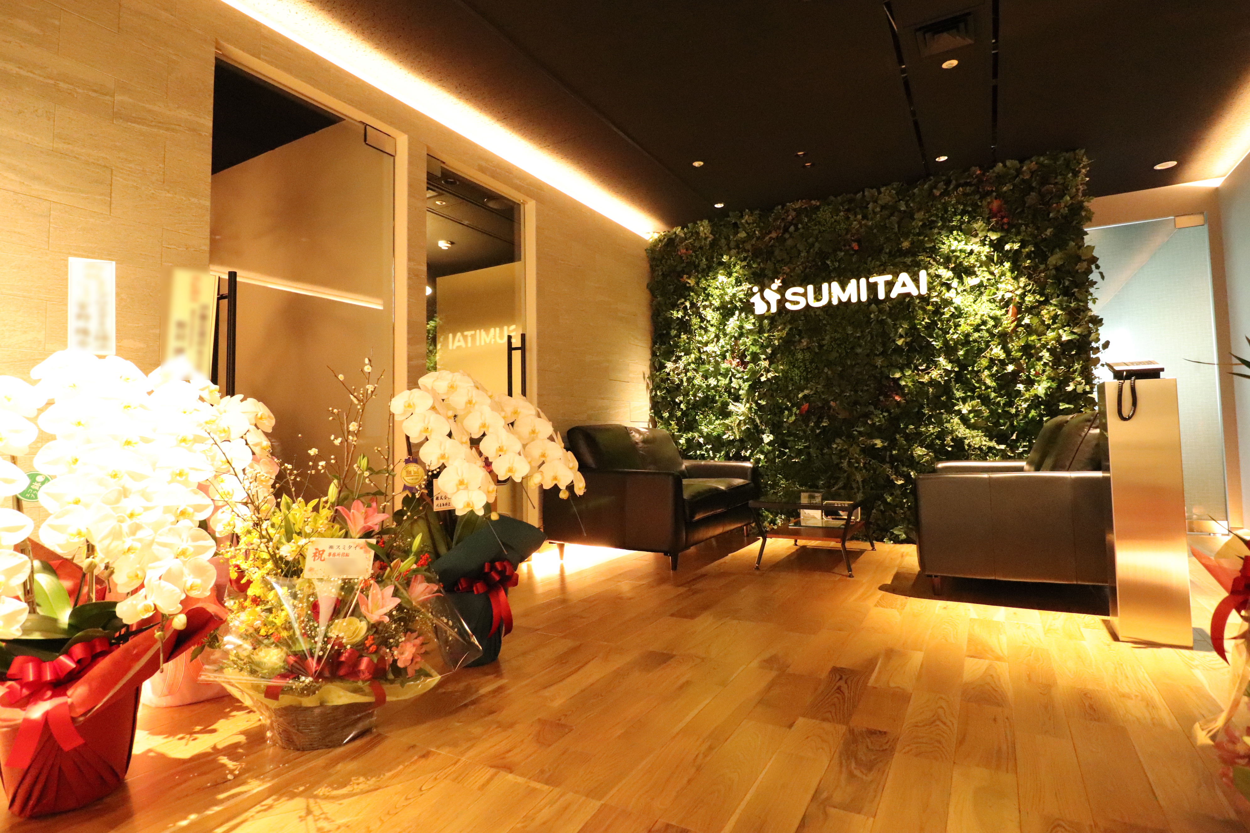 決起会終了後の様子 下半期総会を終えて 決意を新たに 株式会社スミタイの投稿 Wantedly