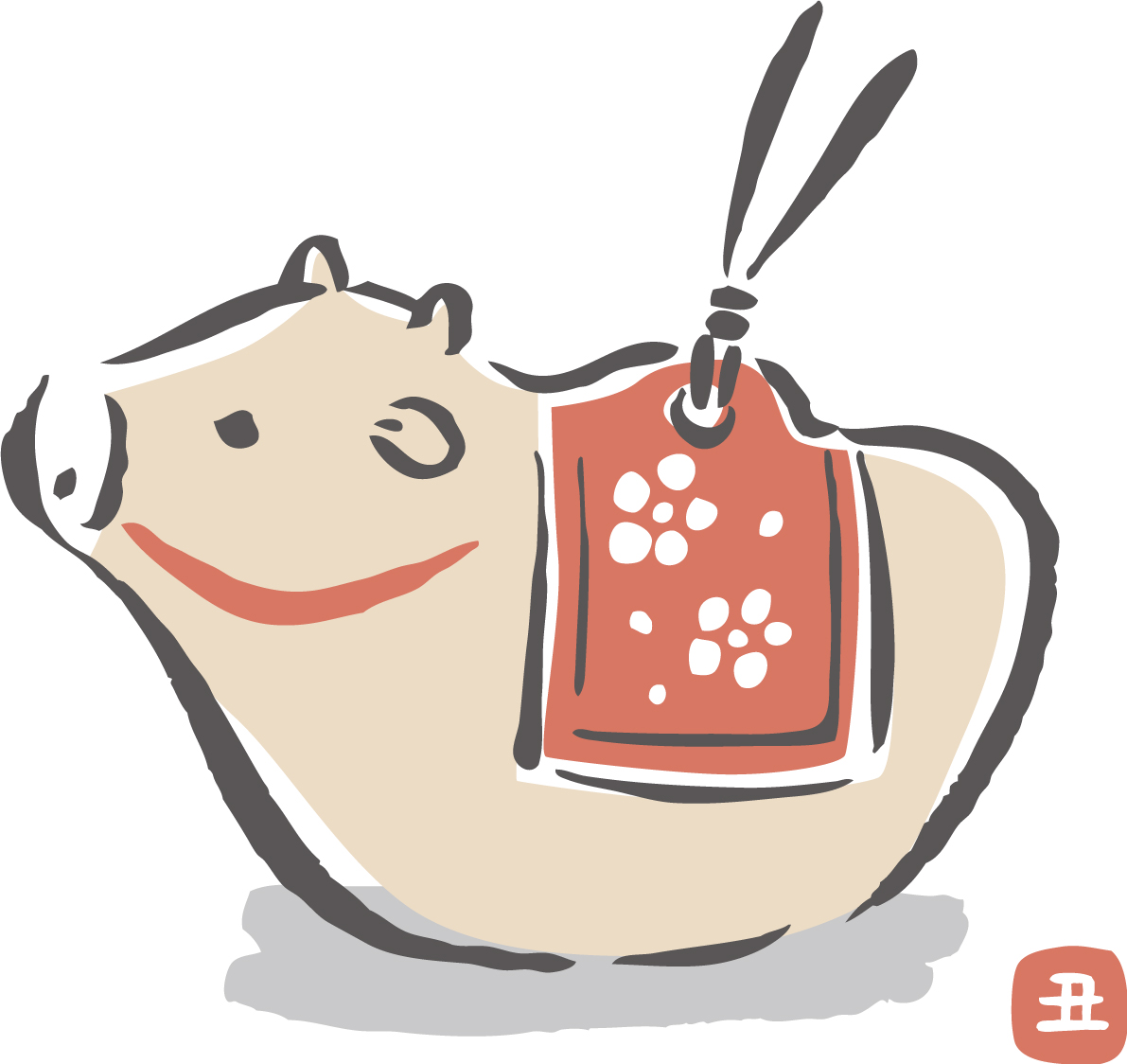 新年のご挨拶